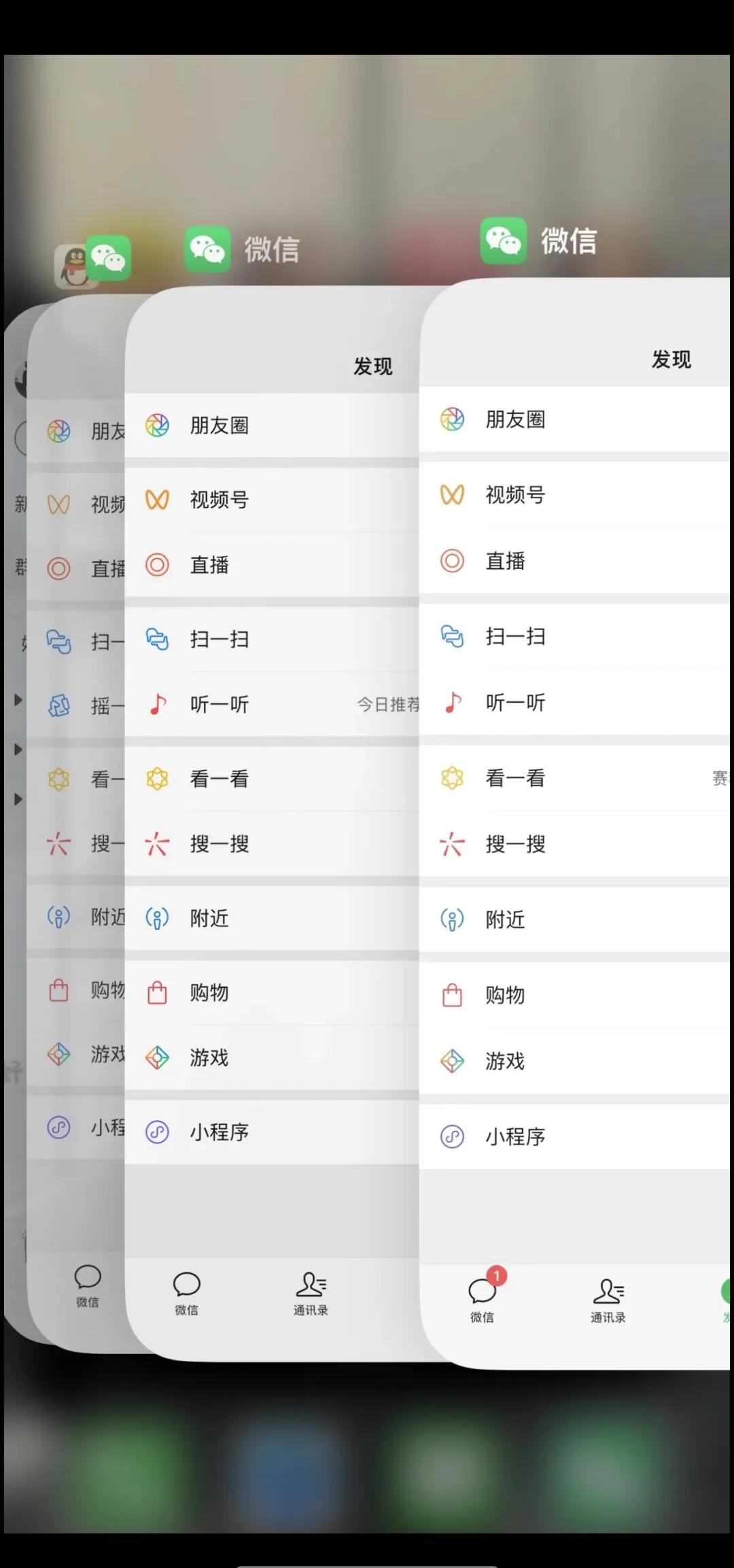 怎么快速找到答案