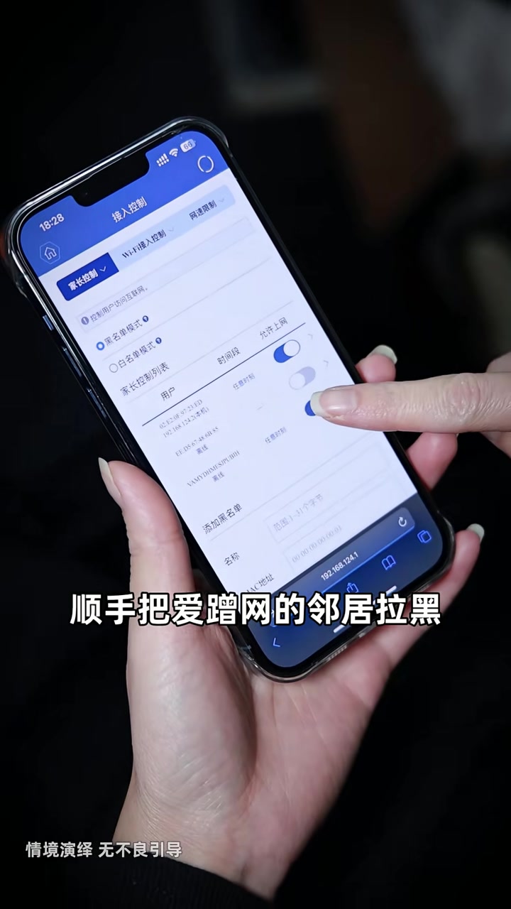 宽带卡顿解决小妙招有哪些