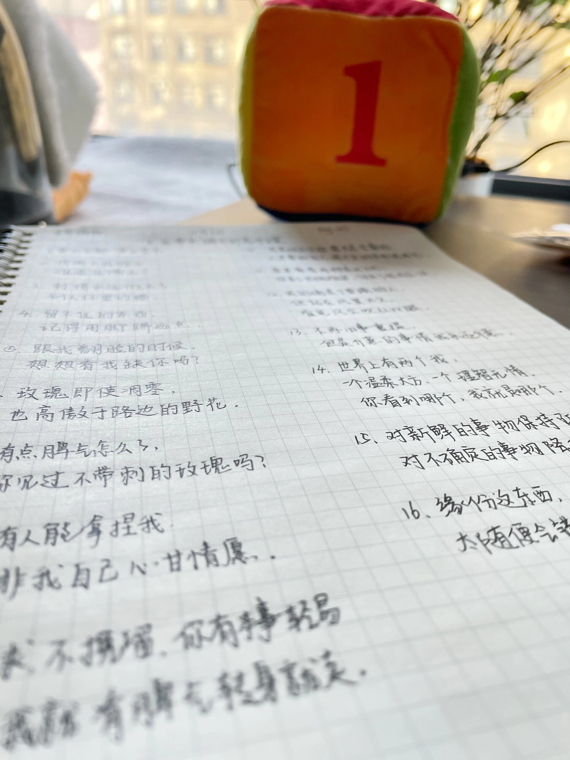 高冷文案短句干净治愈