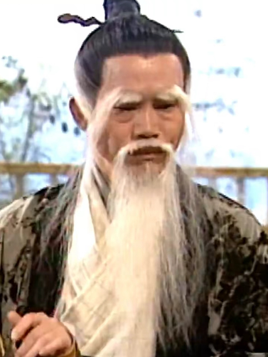 叶问的死因