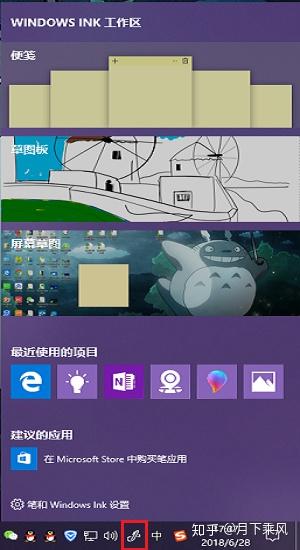 手机打开lnk文件的软件