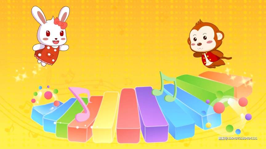 何家公鸡何家猜歌词完整版