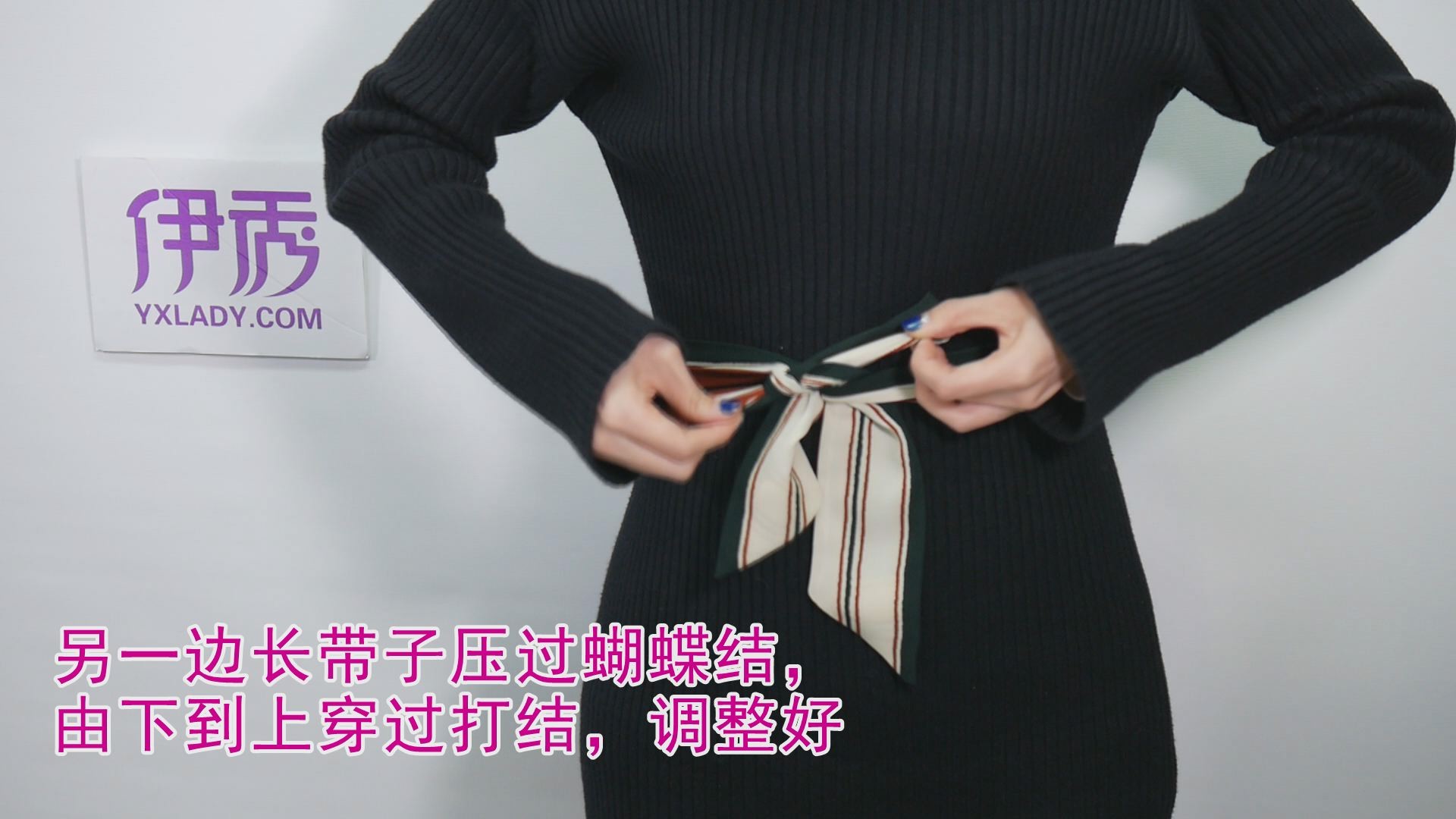 简单的衣服蝴蝶结打法