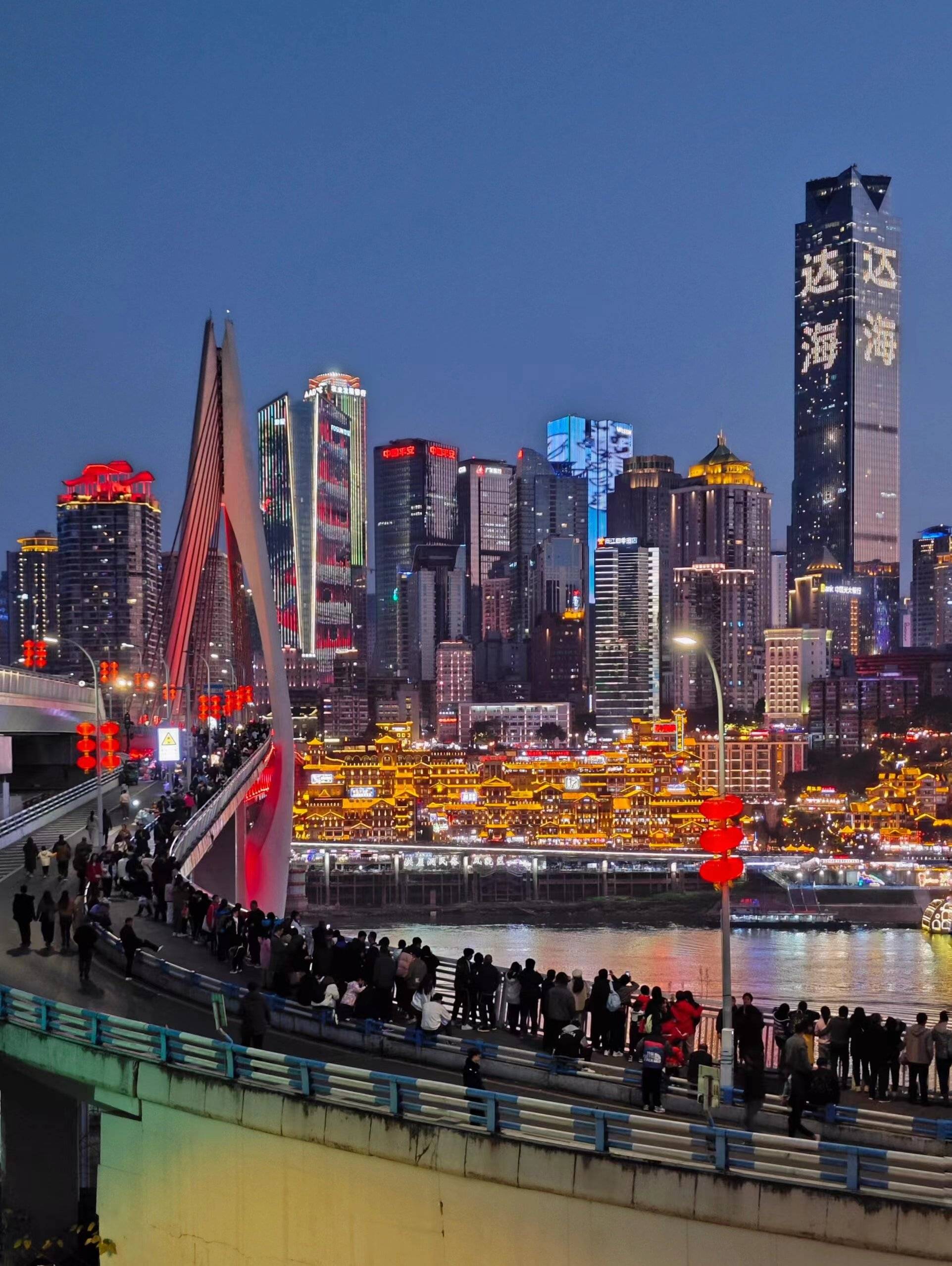重庆哪些地方夜景好
