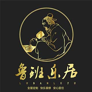 鲁班姓鲁对吗