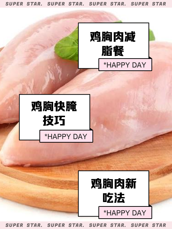 煮肉方法窍门