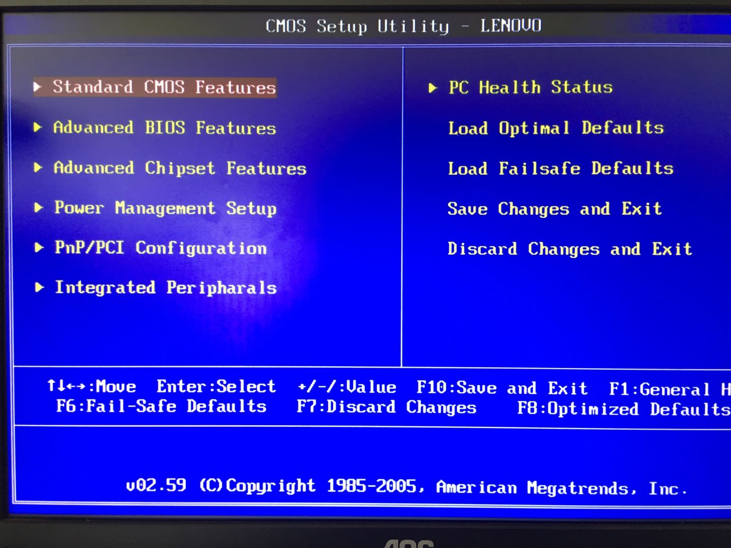 u盘装win7系统安装教程