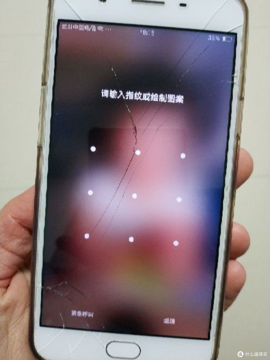 vivo手机声音突然变小是怎么回事华为