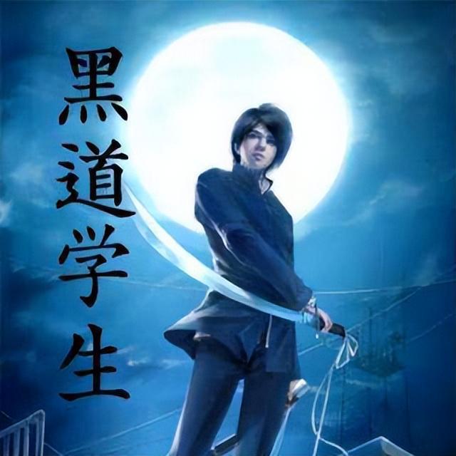都市黑道完结小说,还有yy的小说