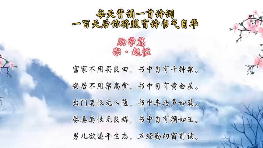 厉可以组什么词和拼音
