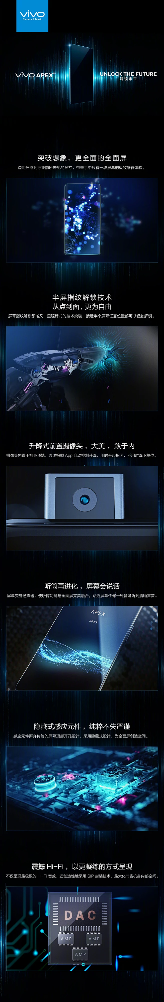 微博怎么关掉手机型号推送