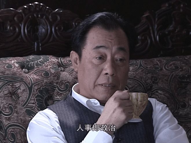 悬崖里的孙悦剑是谁