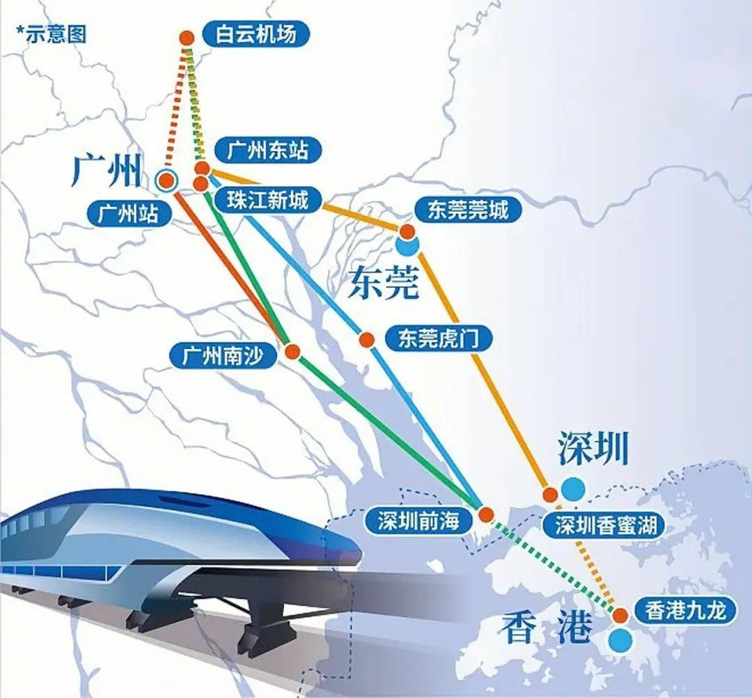 广州北到东莞火车站时刻表