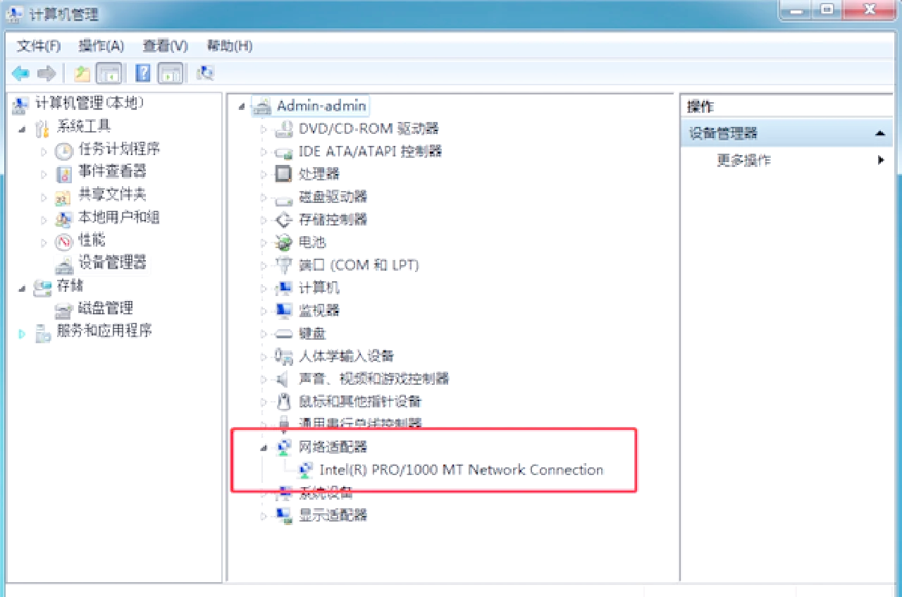 笔记本怎么样连接显示器?