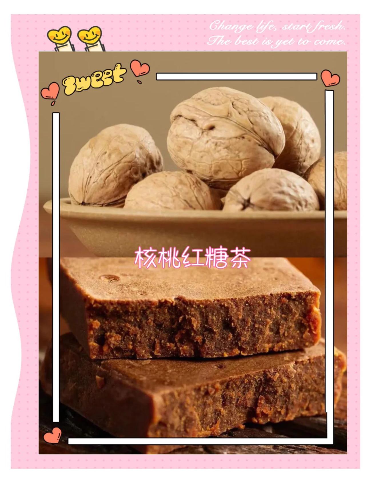 做核桃仁的方法