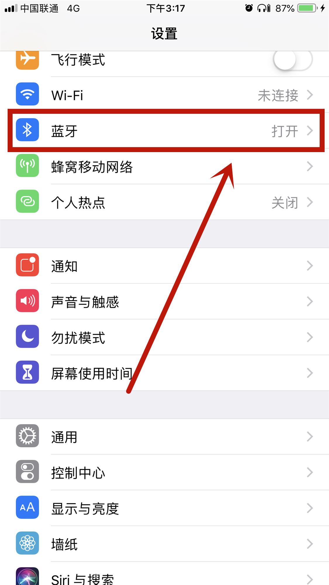 怎么关闭苹果手机超过150m不能下载软件