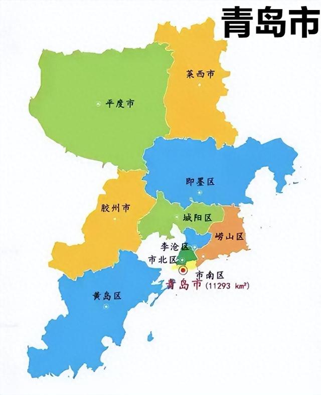 一线城市名单