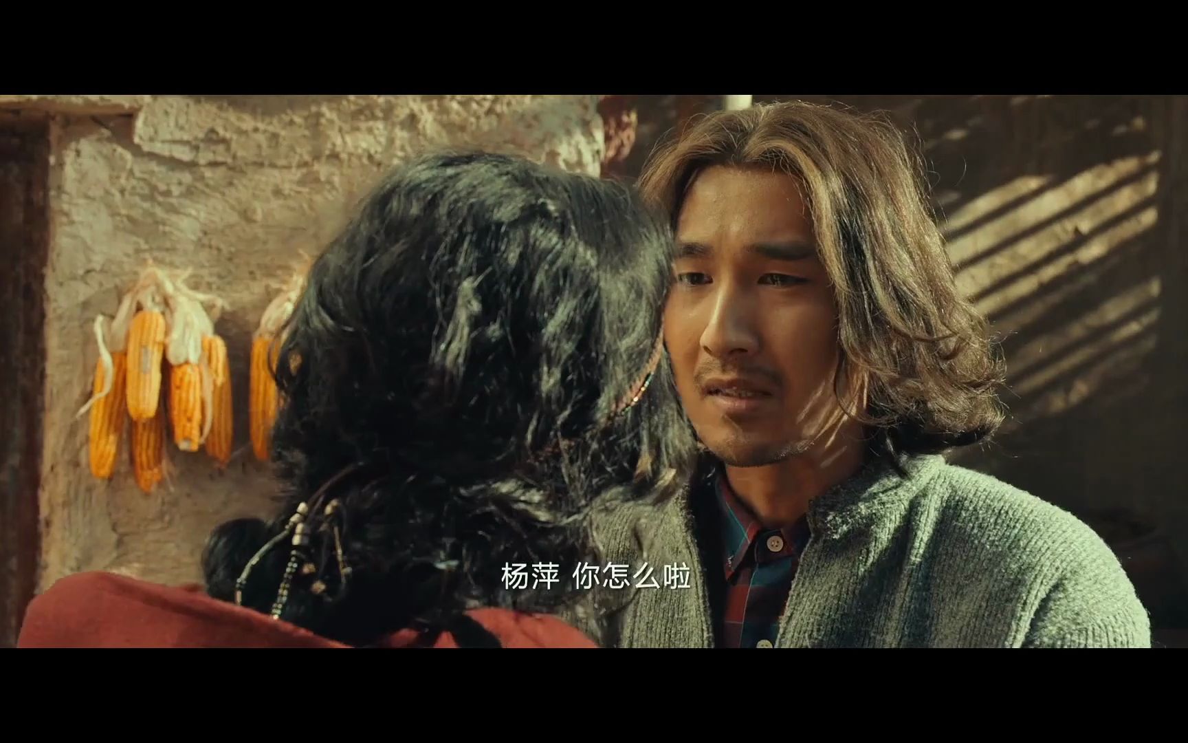 九层妖塔故事详解