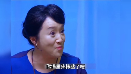 我是杜拉拉最后生下孩子了吗