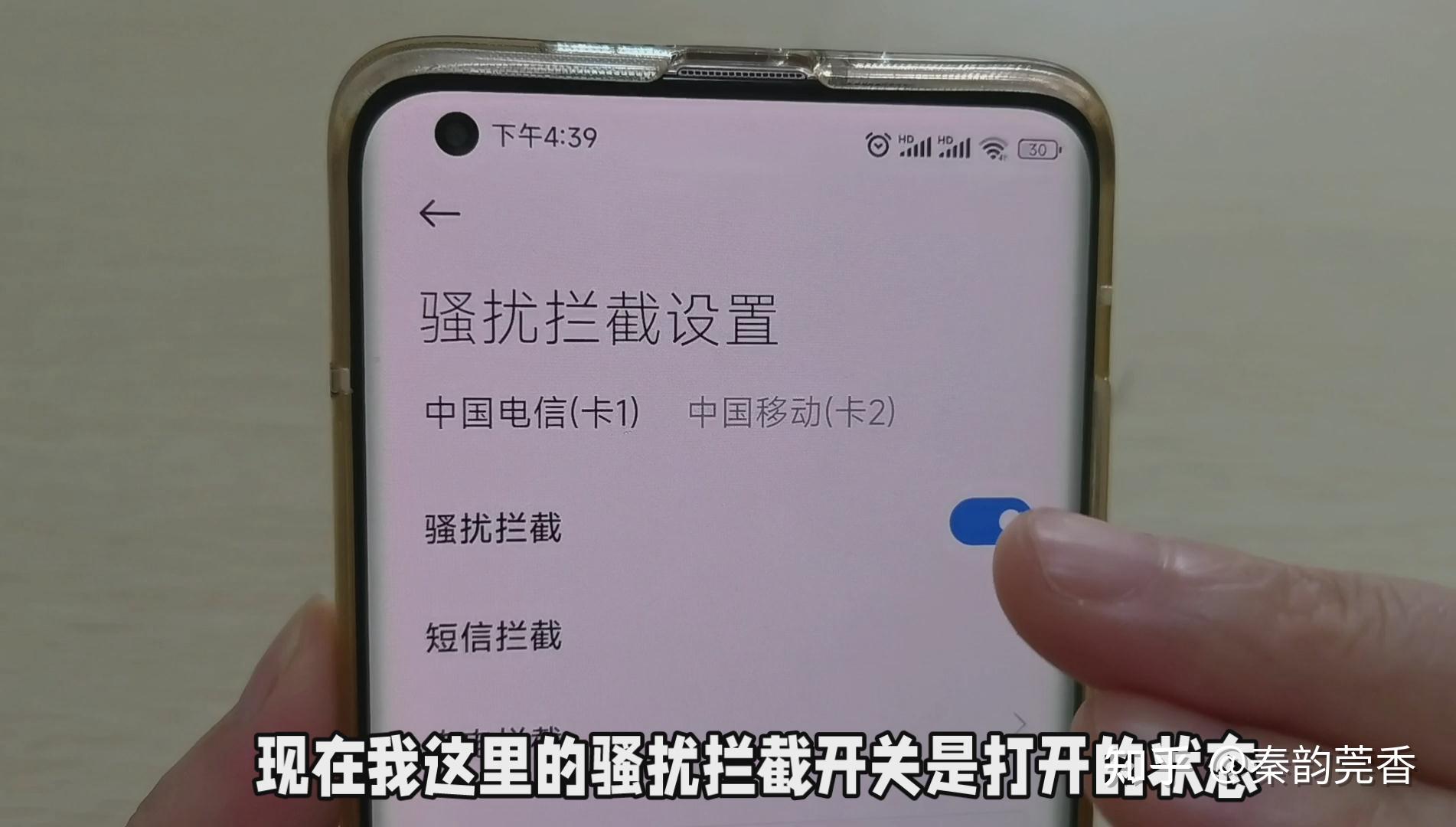 vivo拨号键不见了怎么恢复