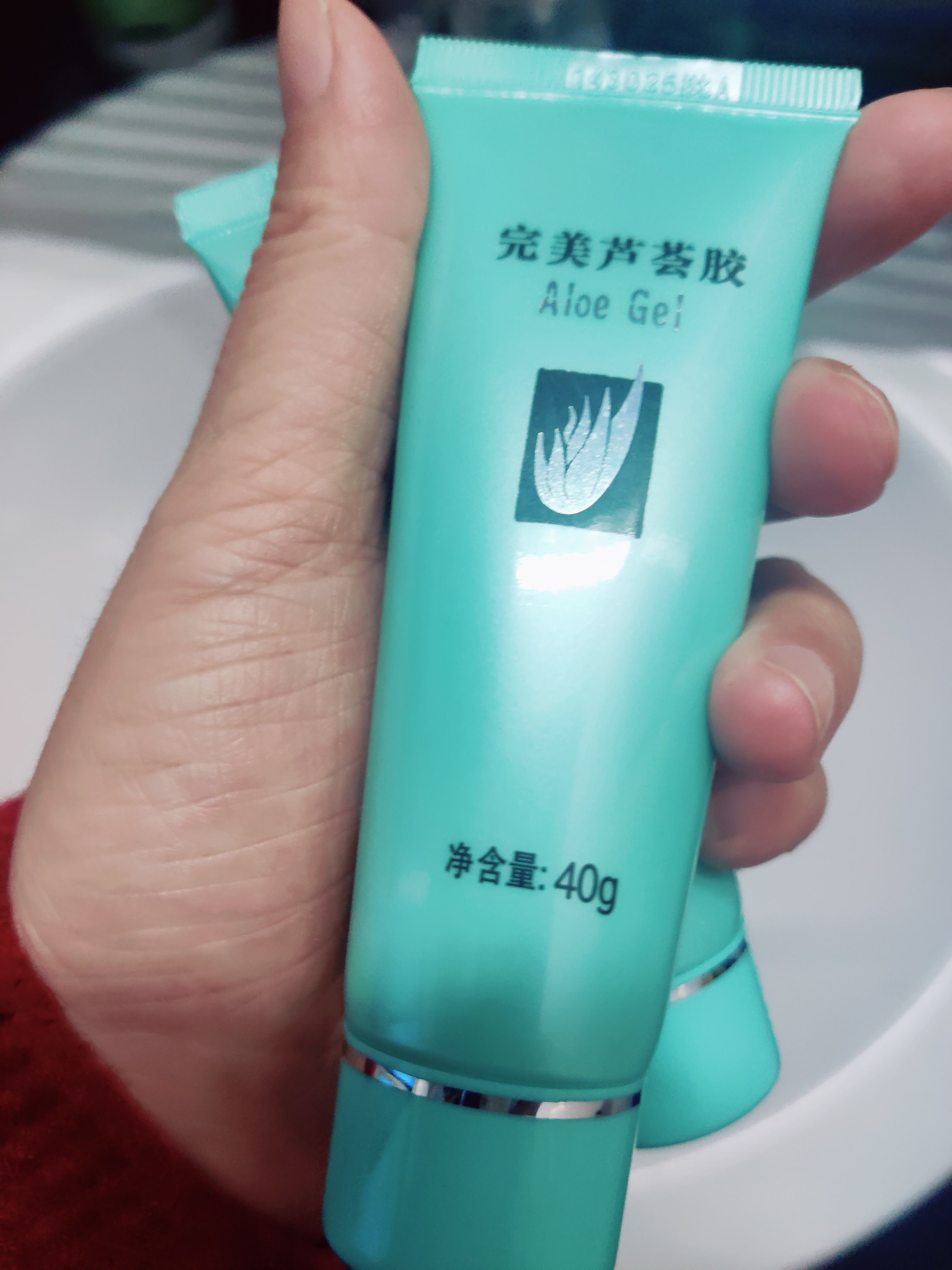 芦荟胶可以淡化黑色素吗