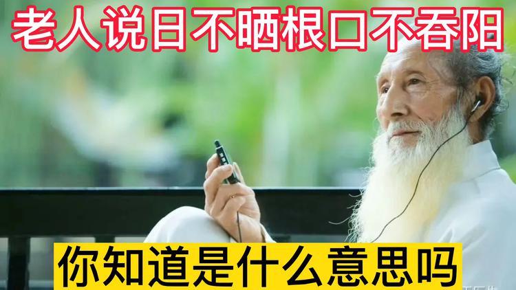 果然什么意思是什么词性