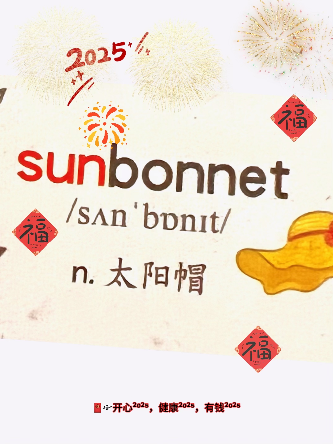 3000的英语怎么读thousand