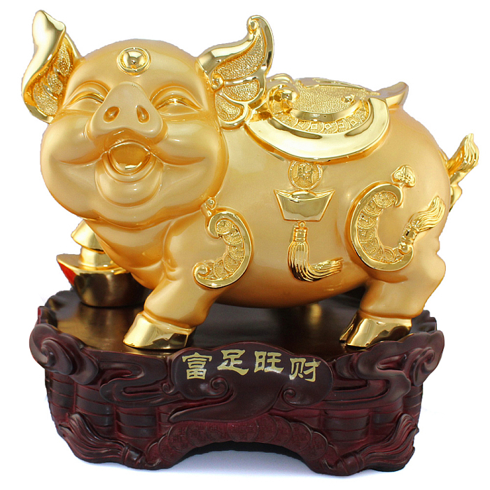 属猪年份分别是哪些年