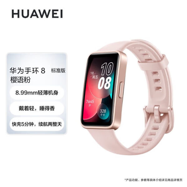 网络用语海王是什么