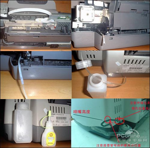 打印机怎样和电脑连接下载