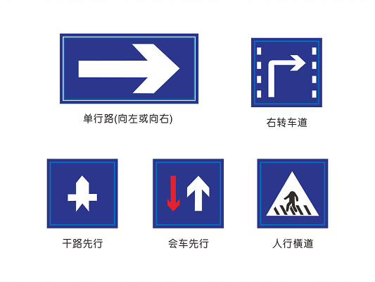 板阳舒