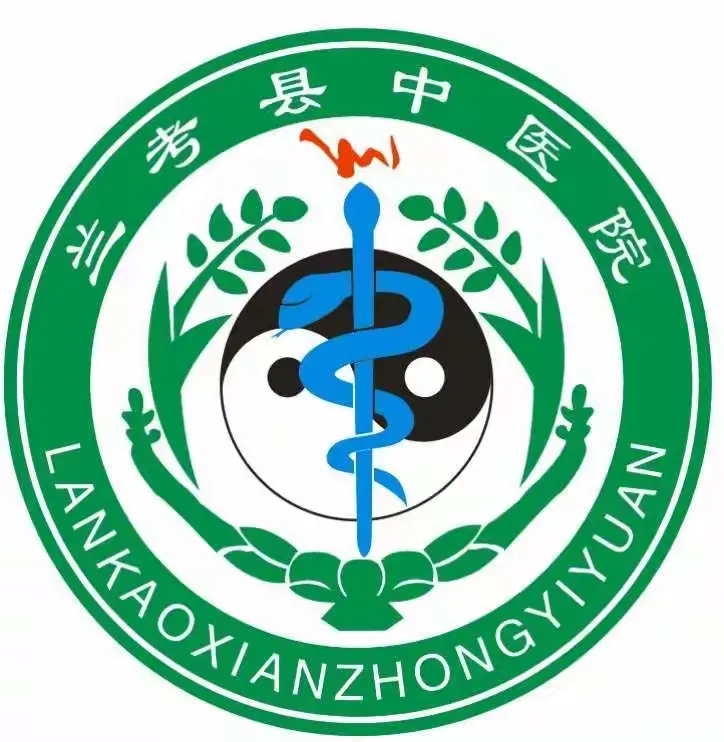 兰考县简介