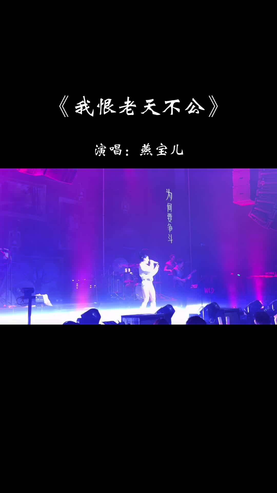 只怕我自己会爱上你简谱