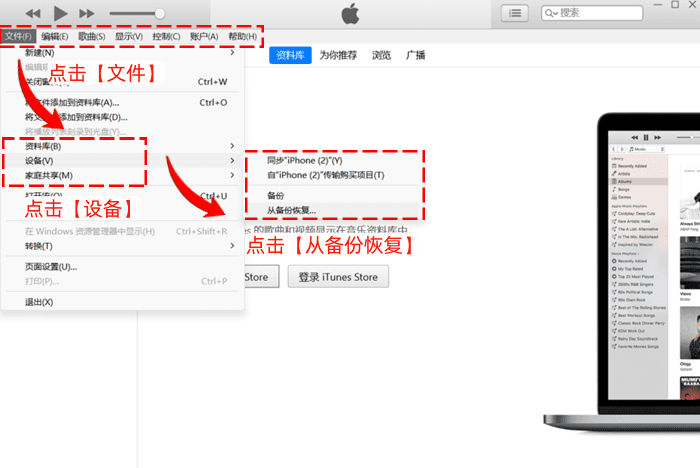 iphone语音备忘录在哪找