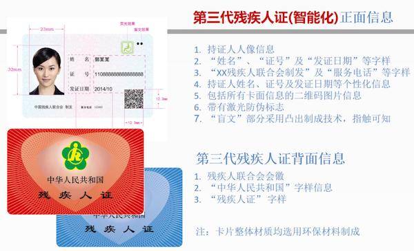 办残证在什么部门办