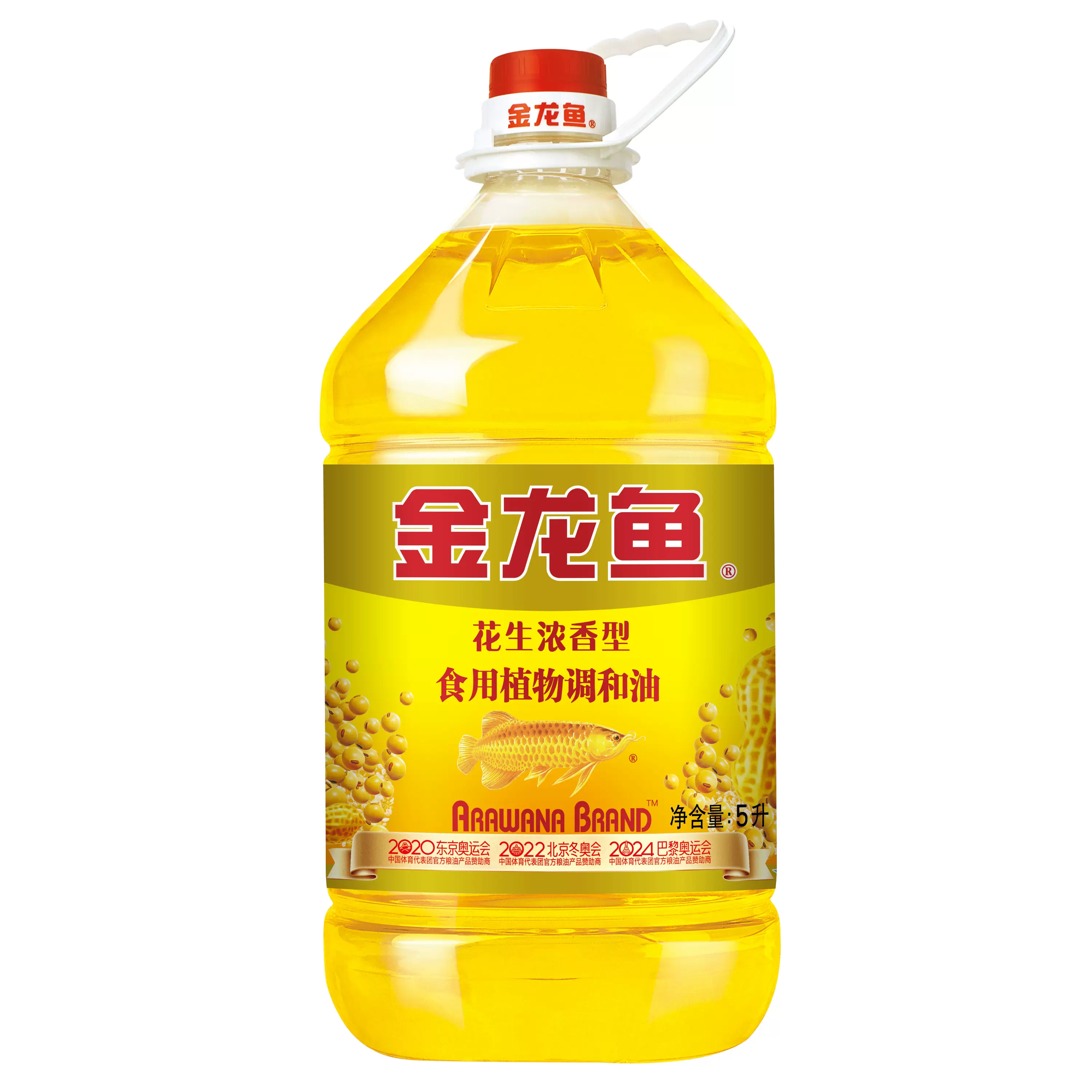 菜籽油调和油是什么意思