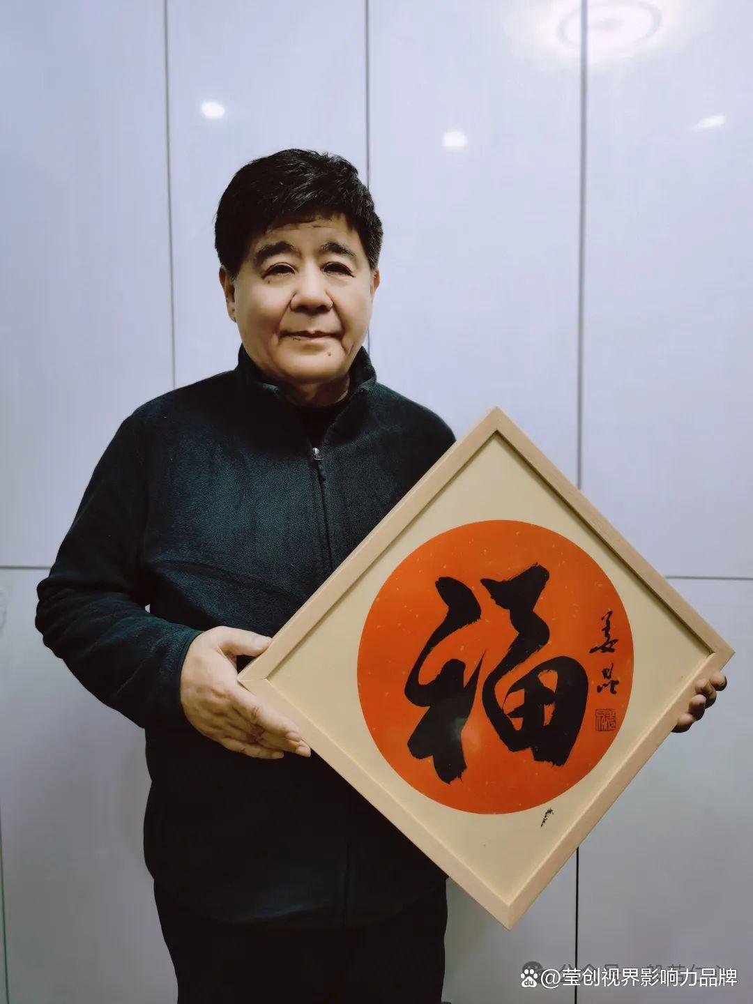 王洁实个人简介