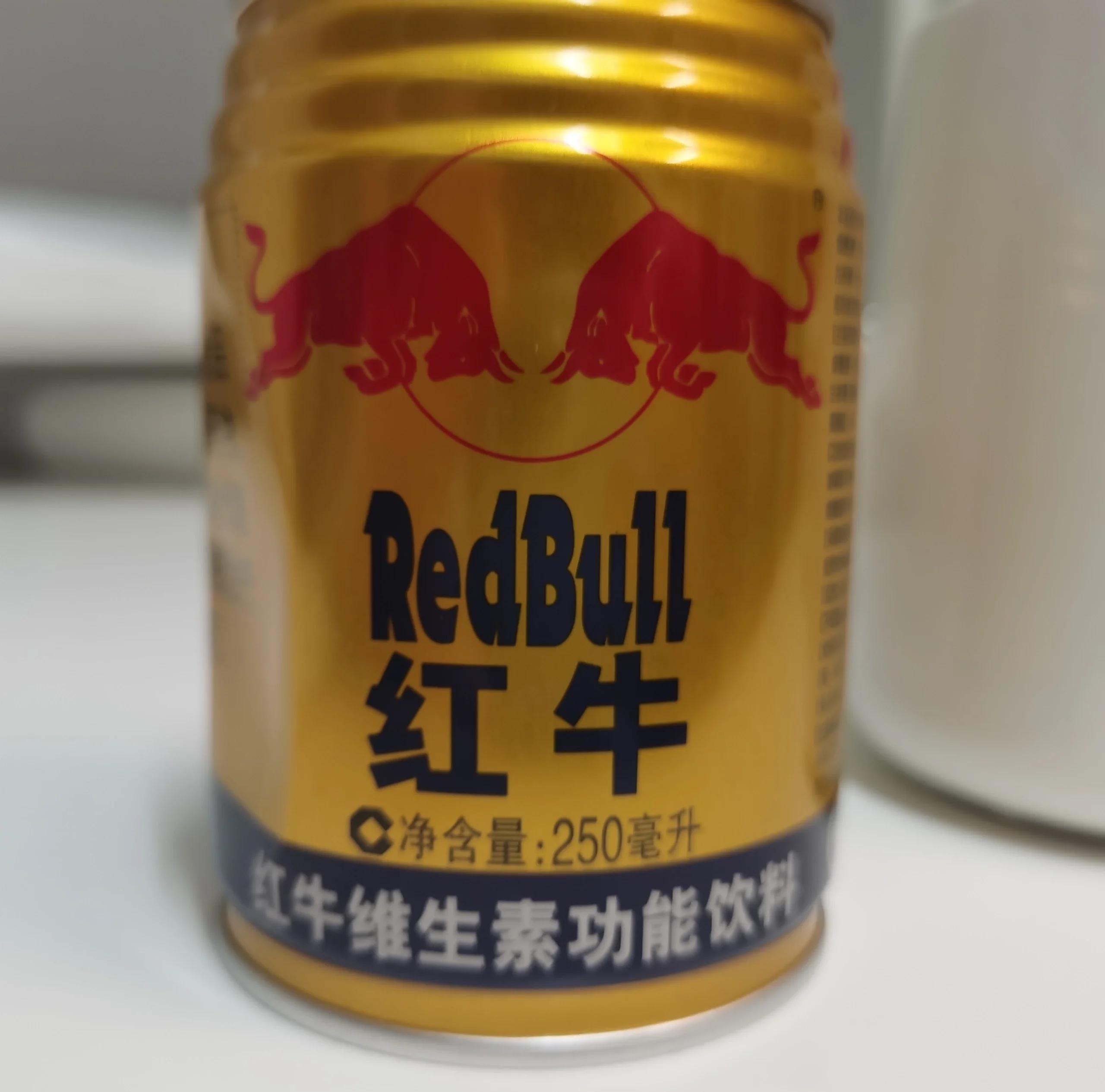 喝红牛对身体的坏处