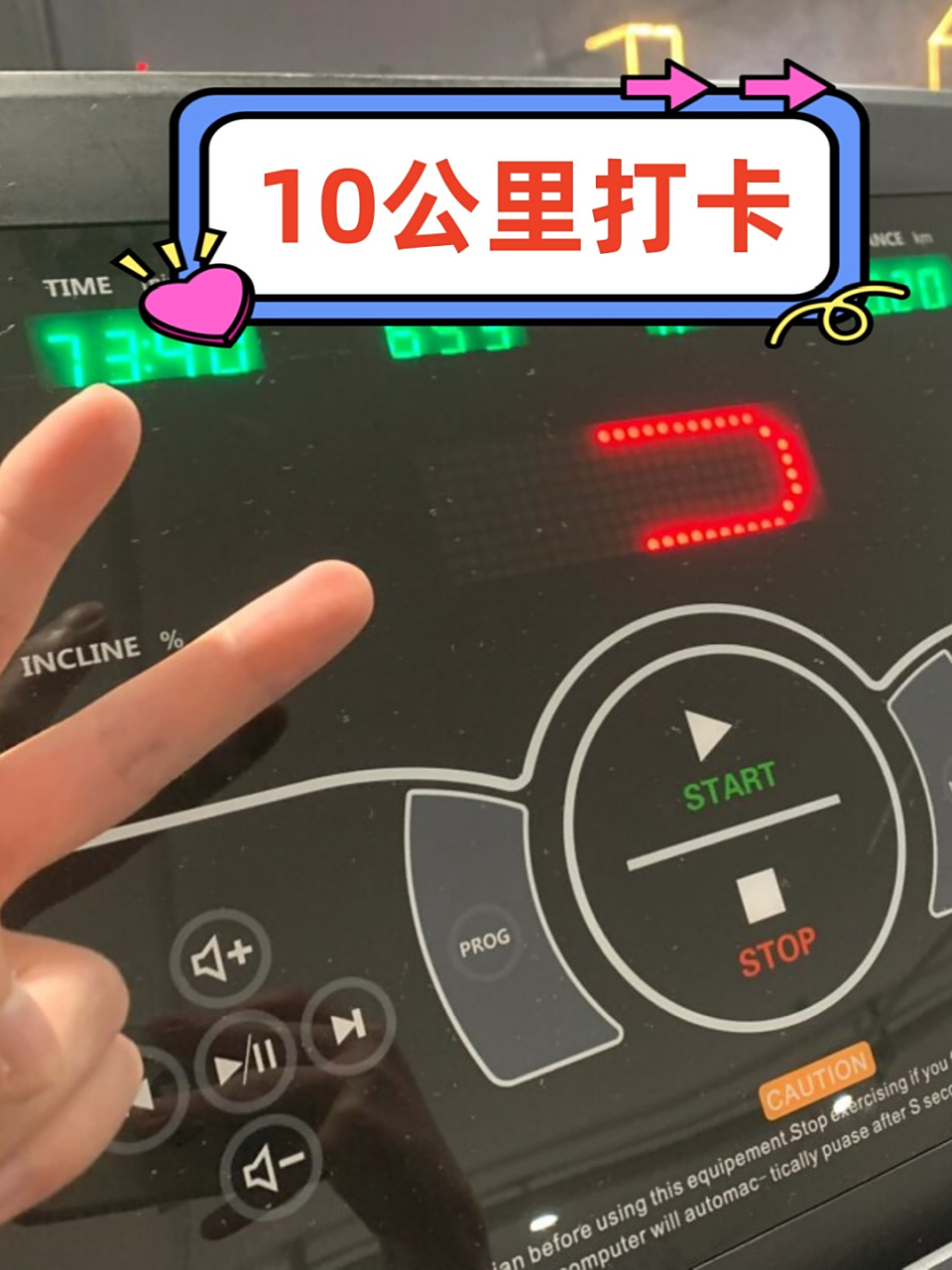 10公里是多少米开车需要多久