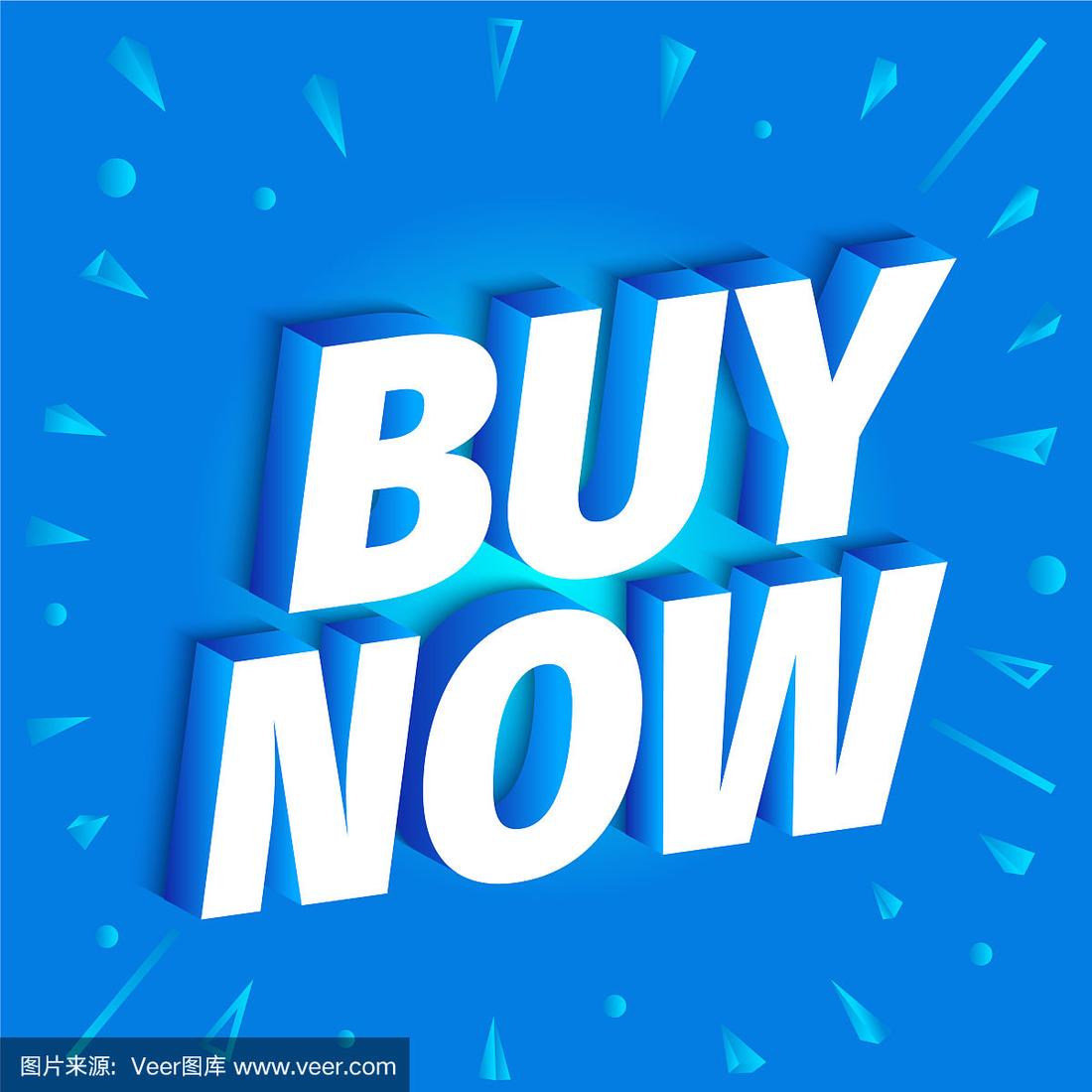 黑色用英语怎么说