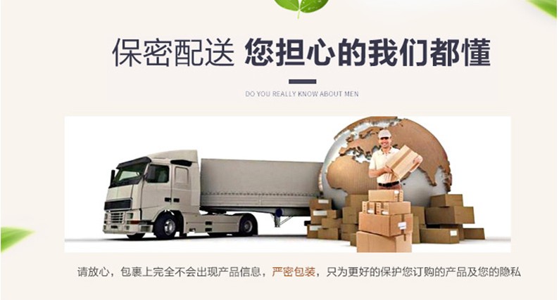 德国黑倍正品图片