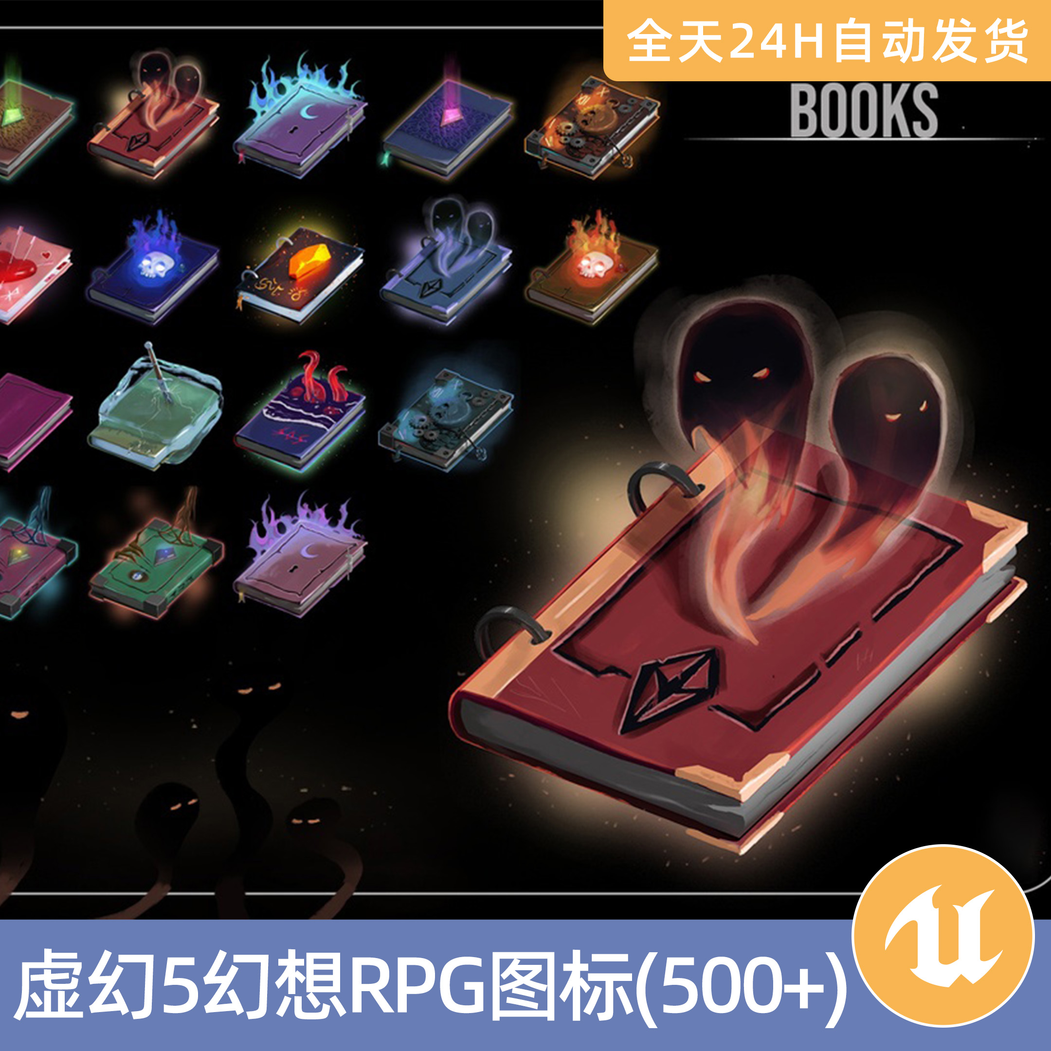 slg游戏是什么