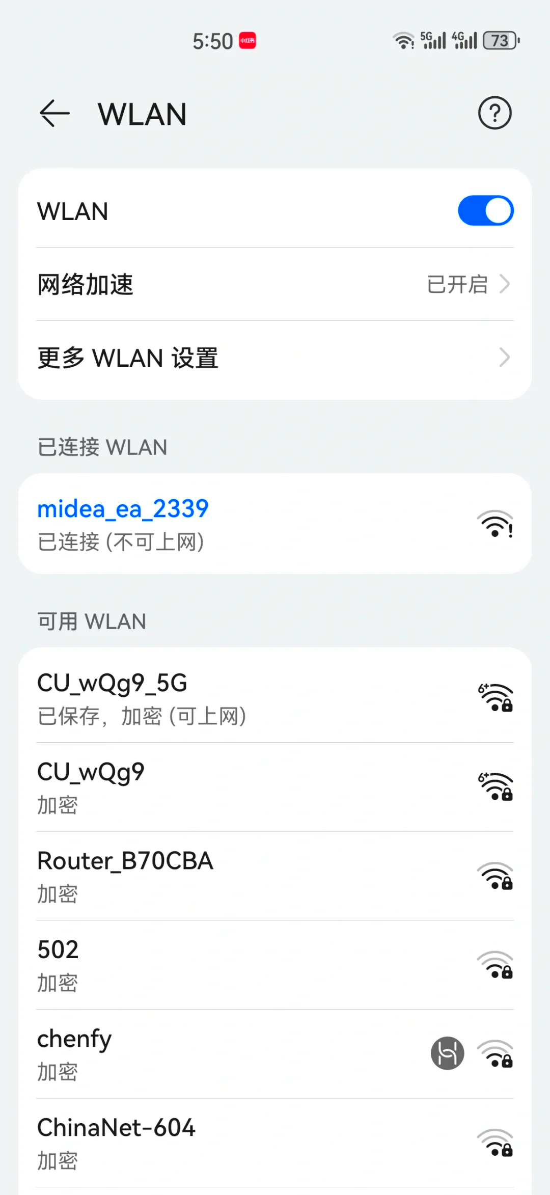 苹果手机无互联网连接什么意思