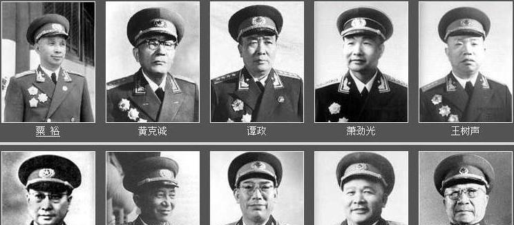 粟裕的读音是什么