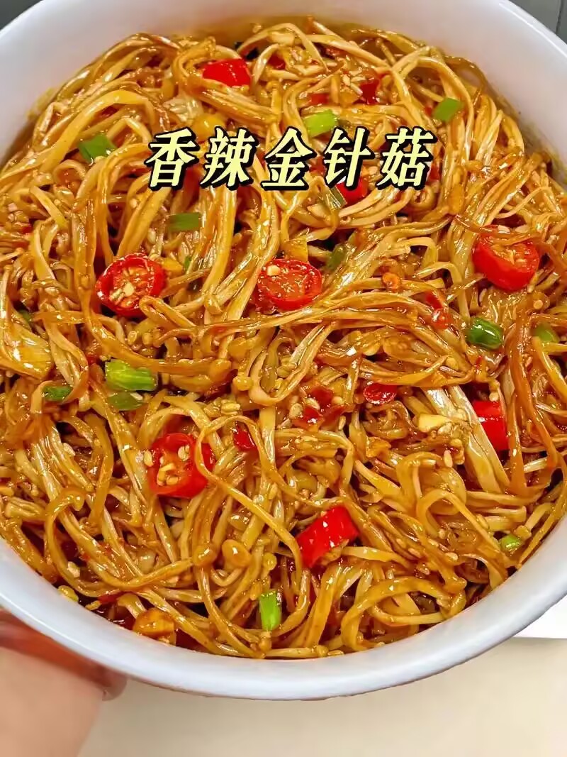 青椒炒金针菇的家常做法