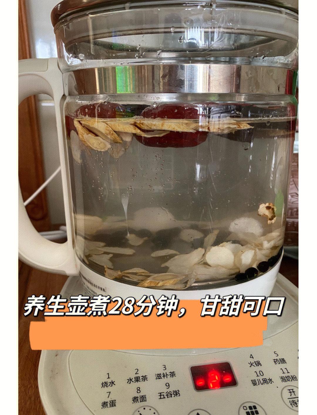 隔夜的灵芝水可以喝吗?
