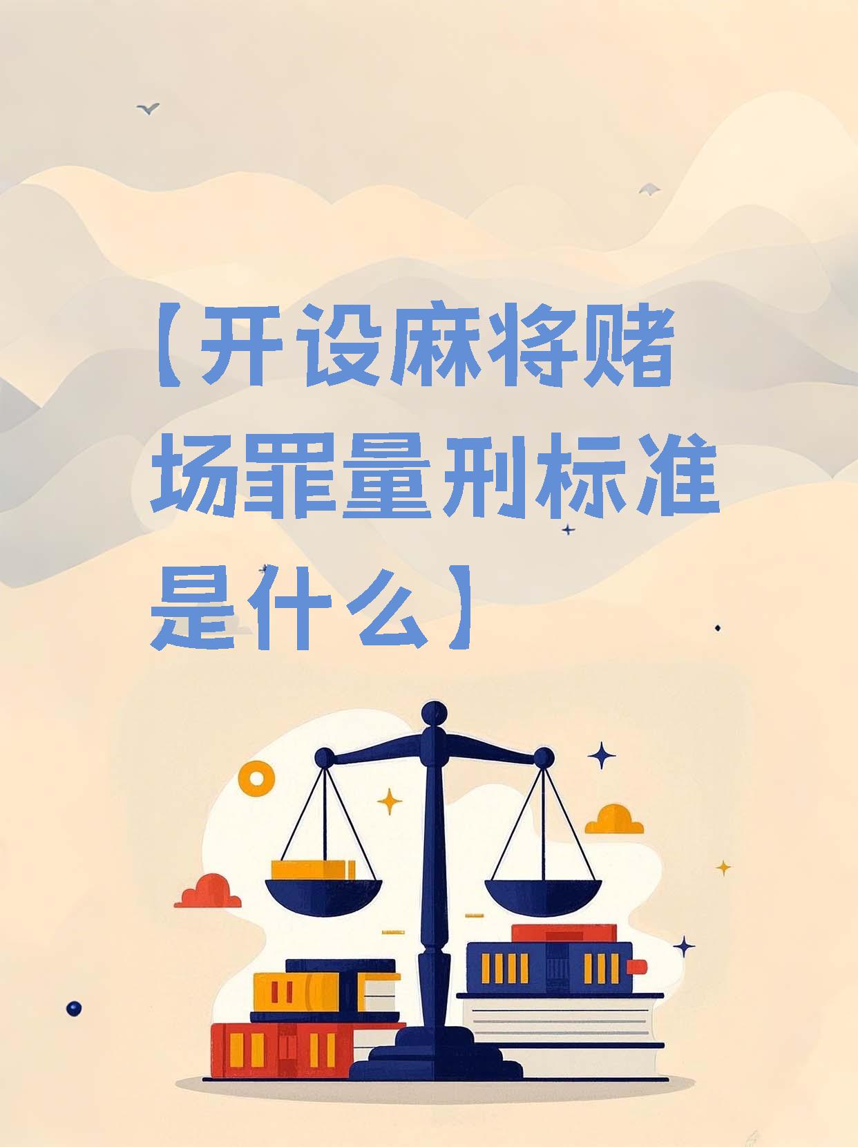 足球全场独赢是什么意思
