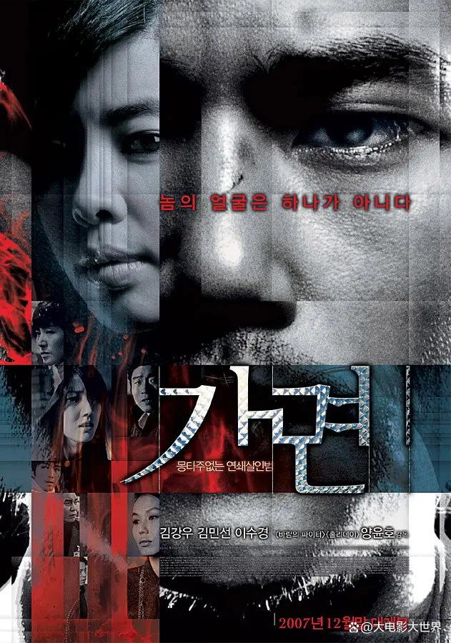 韩国必看动作电影排行榜
