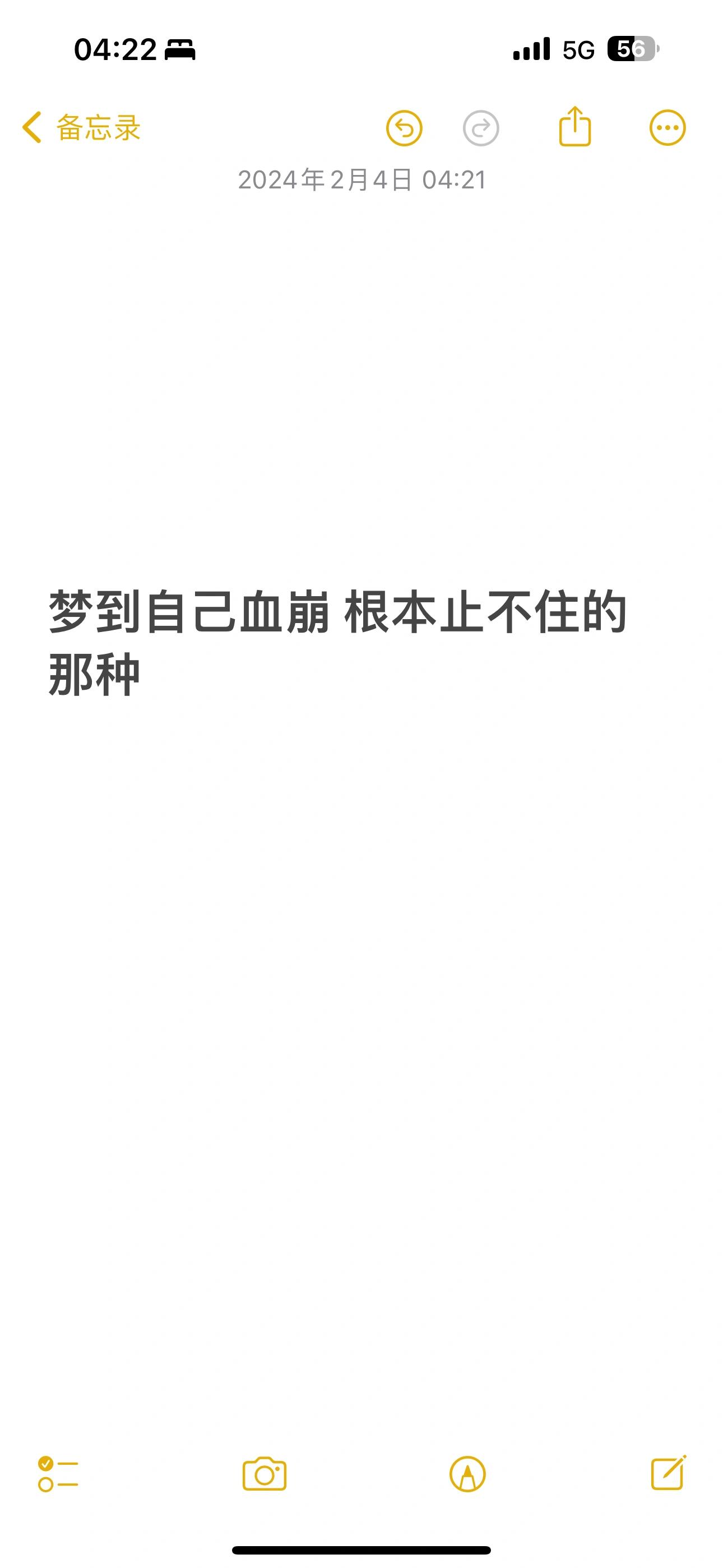 卯康泰