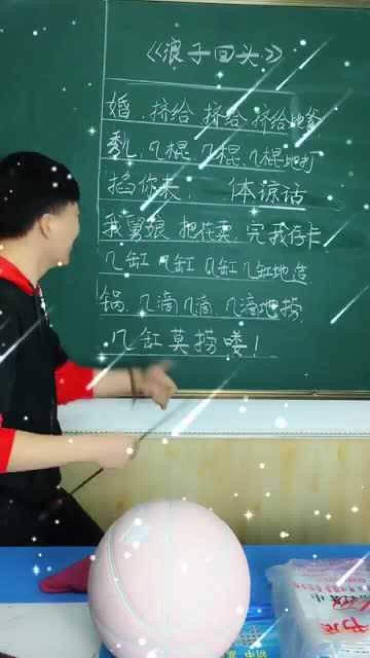 茂长卿